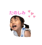 ちあぴょんすたんぷ4（個別スタンプ：13）