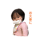ちあぴょんすたんぷ4（個別スタンプ：14）