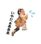 ちあぴょんすたんぷ4（個別スタンプ：16）