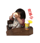 ちあぴょんすたんぷ4（個別スタンプ：26）