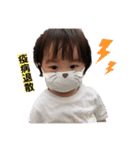 ちあぴょんすたんぷ4（個別スタンプ：30）