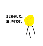 初めてのひとに使いやすいすたんぴ！！！（個別スタンプ：1）
