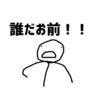 初めてのひとに使いやすいすたんぴ！！！（個別スタンプ：7）