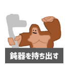 初めてのひとに使いやすいすたんぴ！！！（個別スタンプ：9）