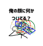 初めてのひとに使いやすいすたんぴ！！！（個別スタンプ：10）