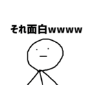 初めてのひとに使いやすいすたんぴ！！！（個別スタンプ：14）