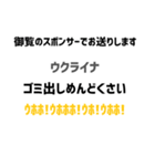 初めてのひとに使いやすいすたんぴ！！！（個別スタンプ：15）