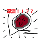 初めてのひとに使いやすいすたんぴ！！！（個別スタンプ：19）