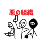 初めてのひとに使いやすいすたんぴ！！！（個別スタンプ：20）