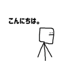 初めてのひとに使いやすいすたんぴ！！！（個別スタンプ：21）
