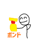 初めてのひとに使いやすいすたんぴ！！！（個別スタンプ：26）