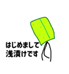 初めてのひとに使いやすいすたんぴ！！！（個別スタンプ：31）