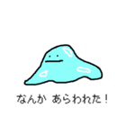 初めてのひとに使いやすいすたんぴ！！！（個別スタンプ：32）