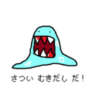初めてのひとに使いやすいすたんぴ！！！（個別スタンプ：33）