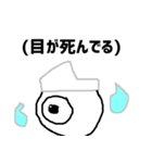 初めてのひとに使いやすいすたんぴ！！！（個別スタンプ：36）