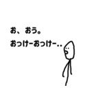 初めてのひとに使いやすいすたんぴ！！！（個別スタンプ：38）