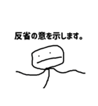 初めてのひとに使いやすいすたんぴ！！！（個別スタンプ：40）