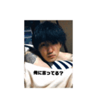 みんな大丈夫そ（個別スタンプ：3）
