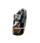 みんな大丈夫そ（個別スタンプ：5）