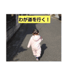 楓夏パート2（個別スタンプ：4）