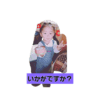 楓夏パート2（個別スタンプ：6）