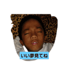 楓夏パート2（個別スタンプ：14）