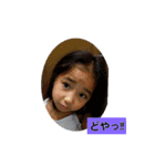楓夏パート2（個別スタンプ：15）