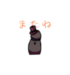 にしつーどり(西宮)（個別スタンプ：3）