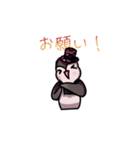 にしつーどり(西宮)（個別スタンプ：4）