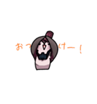 にしつーどり(西宮)（個別スタンプ：8）