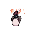にしつーどり(西宮)（個別スタンプ：9）