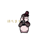 にしつーどり(西宮)（個別スタンプ：11）