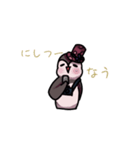 にしつーどり(西宮)（個別スタンプ：15）