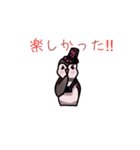 にしつーどり(西宮)（個別スタンプ：17）
