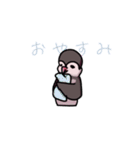 にしつーどり(西宮)（個別スタンプ：20）