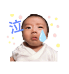 shy_15（個別スタンプ：1）
