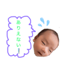 shy_15（個別スタンプ：2）