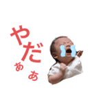 shy_15（個別スタンプ：4）