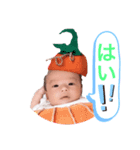 shy_15（個別スタンプ：5）