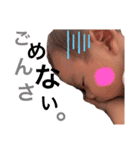 shy_15（個別スタンプ：8）