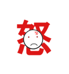 ぶろんてぃスタンプ（個別スタンプ：2）