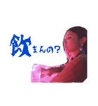 ぽしゃぽしゃ（個別スタンプ：1）