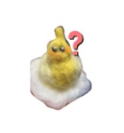 ぴぃぃ！！！（個別スタンプ：1）