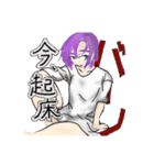 殺伐系女子さっちゃん（個別スタンプ：2）