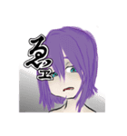 殺伐系女子さっちゃん（個別スタンプ：4）