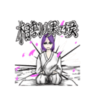 殺伐系女子さっちゃん（個別スタンプ：6）