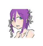 殺伐系女子さっちゃん（個別スタンプ：8）