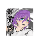 殺伐系女子さっちゃん（個別スタンプ：10）