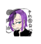 殺伐系女子さっちゃん（個別スタンプ：15）