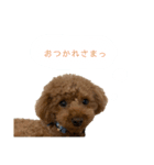 びびっこ vol.2（個別スタンプ：14）